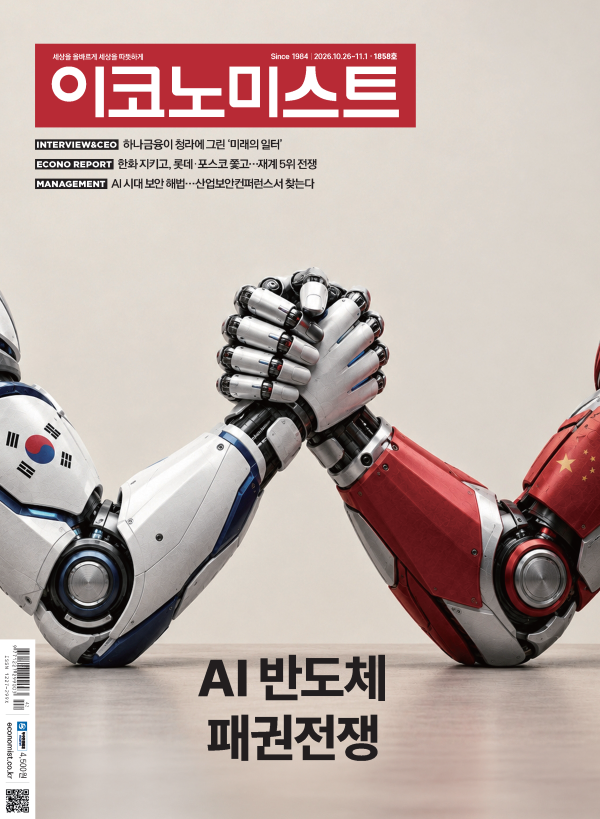 1858호